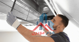 شركة تنظيف مكيفات بالدوادمى