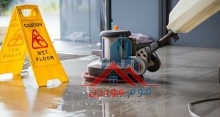 شركة جلي بلاط ورخام بالاحساء