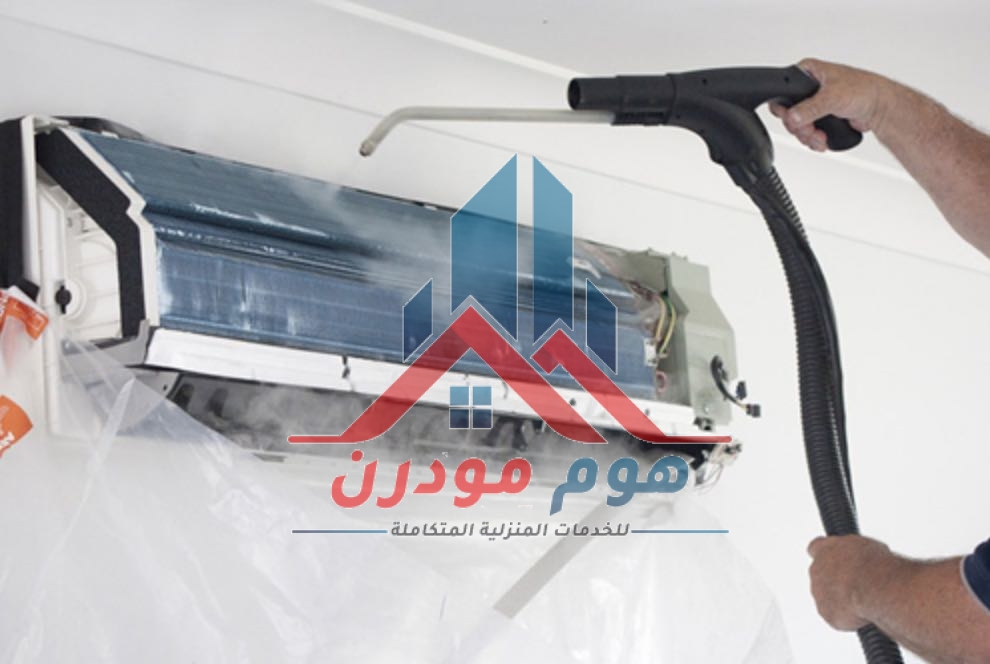 شركة تنظيف مكيفات بعرعر