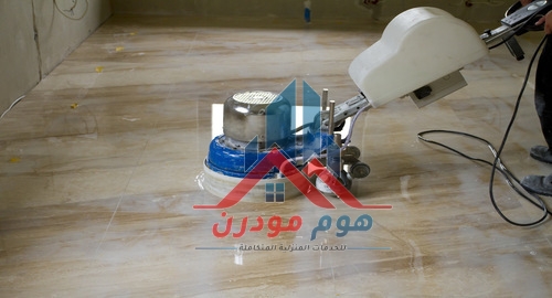 شركة تنظيف منازل بالدمام