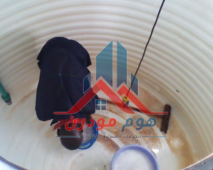 شركة تنظيف خزانات شمال الرياض