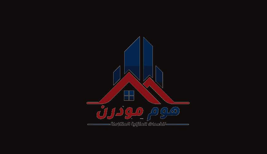 تنظيف منازل بالساعة بالرياض