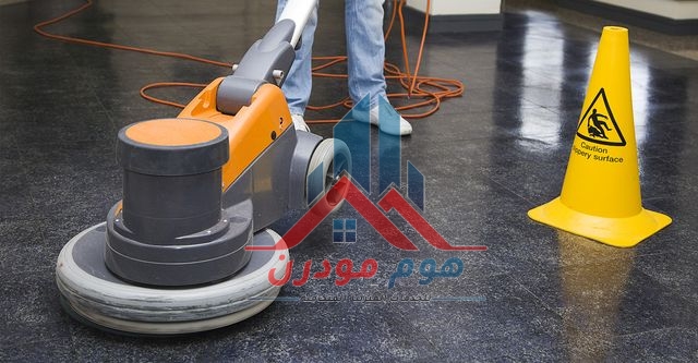 شركة تنظيف بحي أم الحمام الشرقي بالرياض