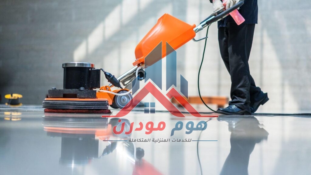 شركة تنظيف بحي المهدية بالرياض