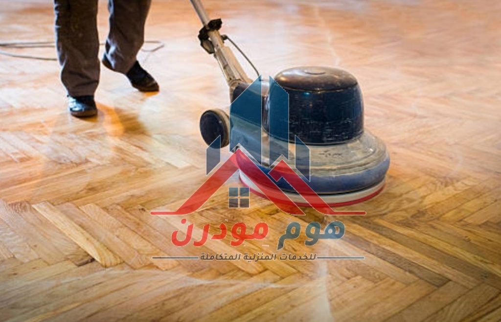 شركة تنظيف بحي المحمدية بالرياض