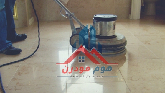 شركة تنظيف بحي النسيم الشرقي بالرياض