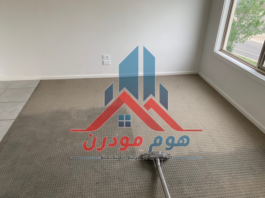 افضل شركة تنظيف