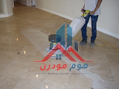 شركة تنظيف بحي الرحمانية بالرياض