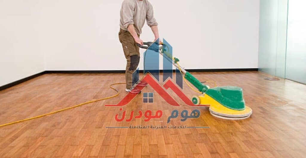 شركة تنظيف بحي الإزدهار بالرياض