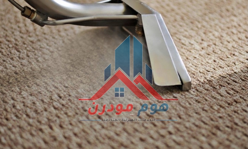 شركة تنظيف بحي الفاروق بالرياض
