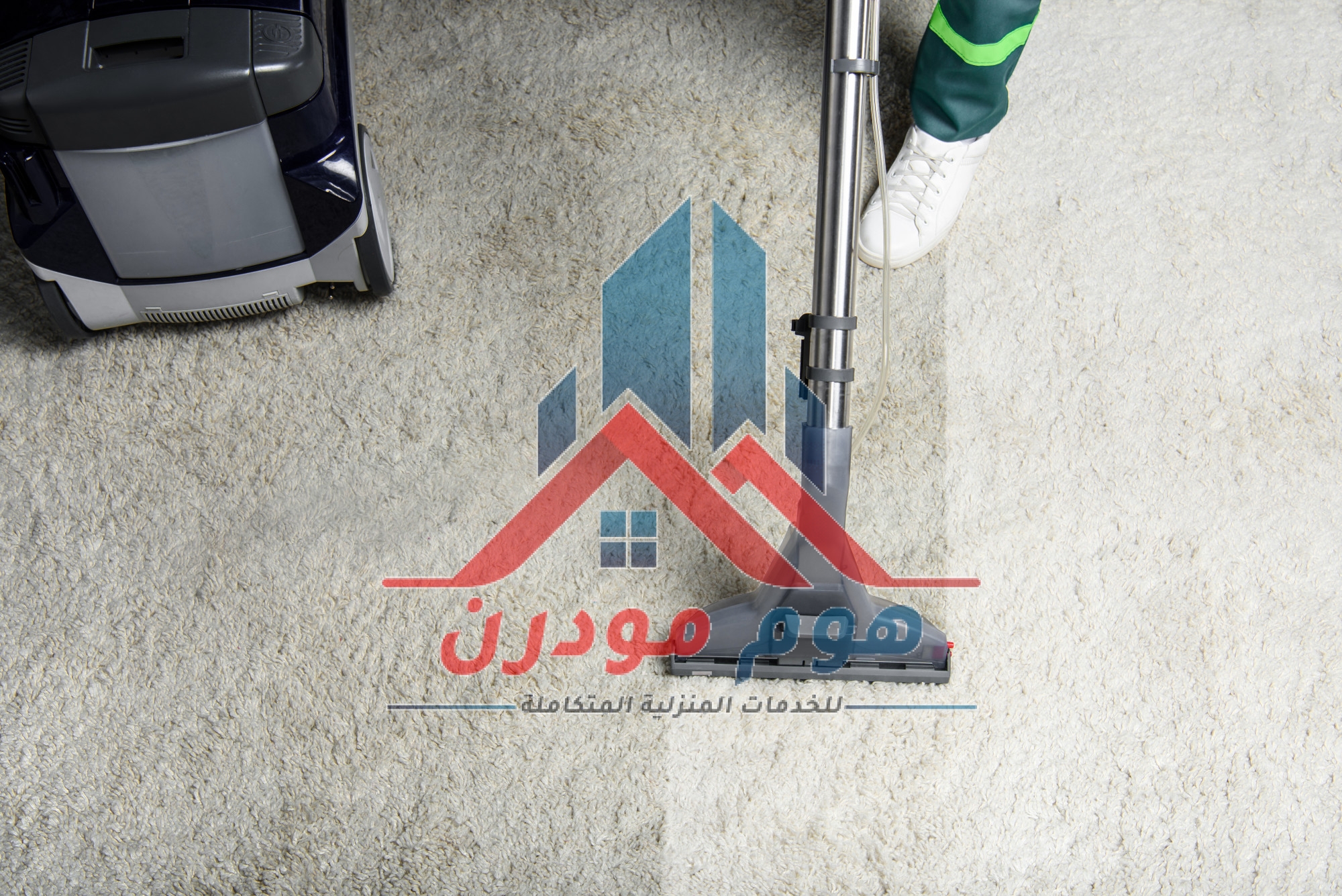 شركة تنظيف بحي العريجاء الوسطى بالرياض