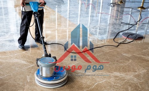 شركة تنظيف بحي السفارات بالرياض