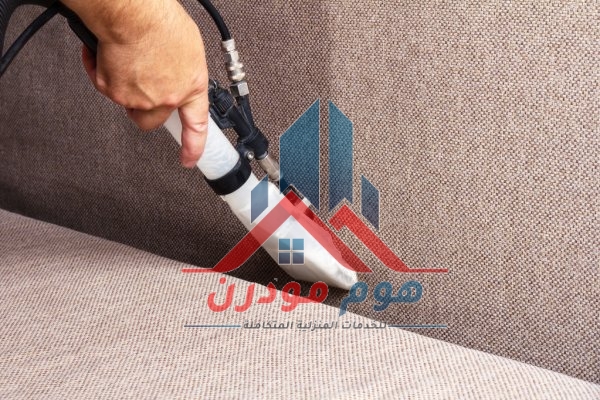 شركة تنظيف بحي الوشام بالرياض