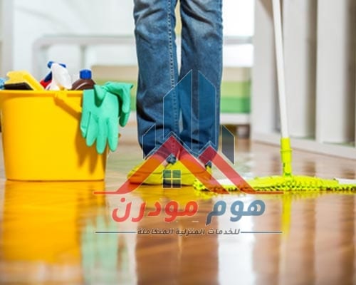 شركة تنظيف بحي الأندلس بالرياض