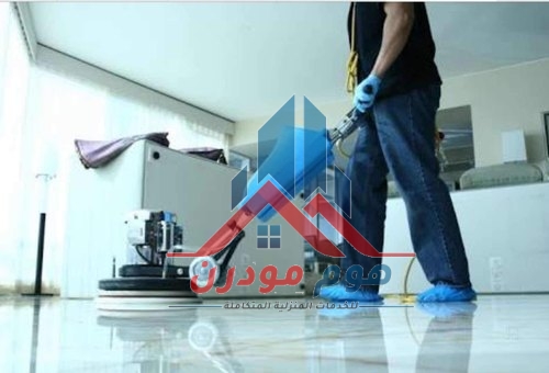 شركة تنظيف بحي النظيم بالرياض