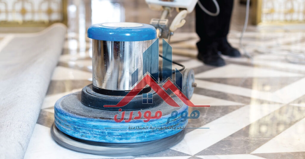 شركة تنظيف بحي المنار بالرياض