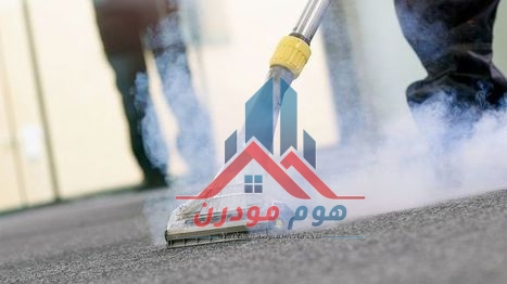 شركة تنظيف بحي الفوطة بالرياض