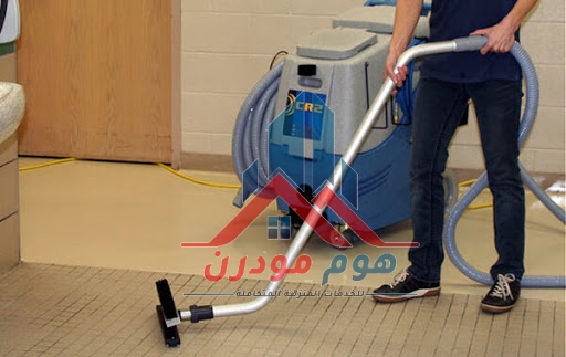 شركة تنظيف بحي الناصرية بالرياض