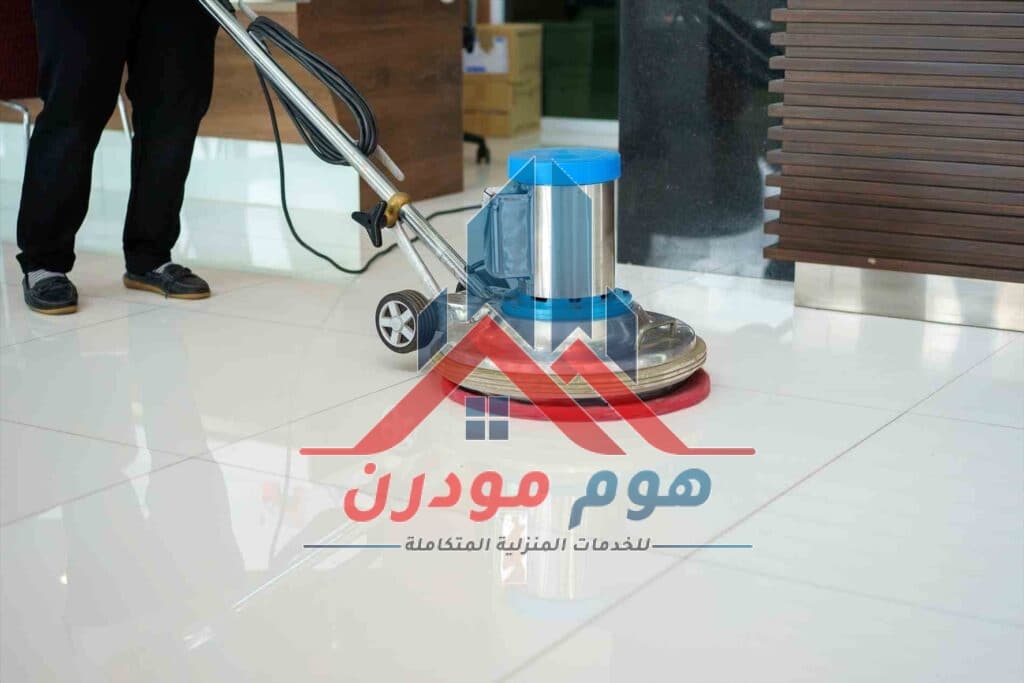 شركة تنظيف بحي المغرزات بالرياض