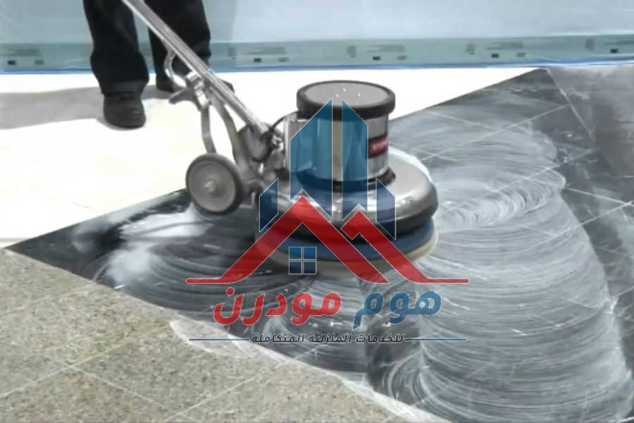 شركة تنظيف بحي الزهراء بالرياض