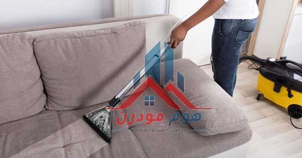 شركة تنظيف بحي صلاح الدين بالرياض