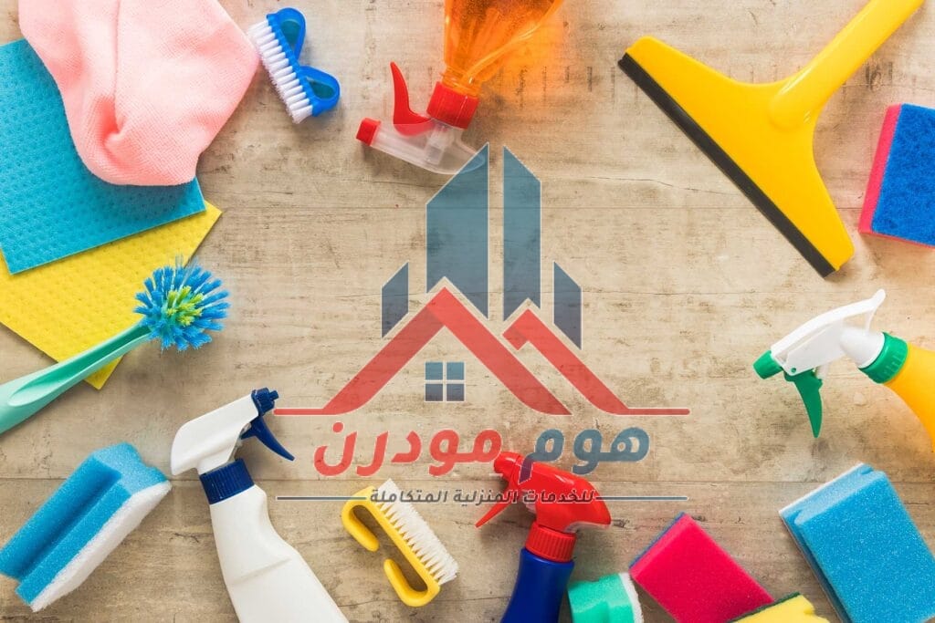 شركة تنظيف بحي الملك فهد بالرياض