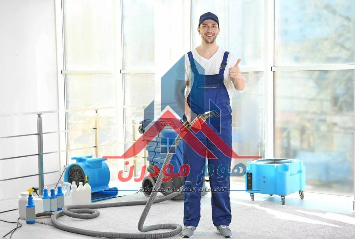 شركة تنظيف بحي أشبيلية بالرياض