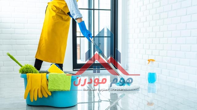 شركة تنظيف بحي الحمراء بالرياض