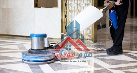 شركة تنظيف بحي الضباط بالرياض