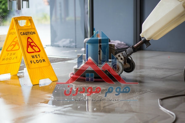 شركة تنظيف بحي الملز بالرياض