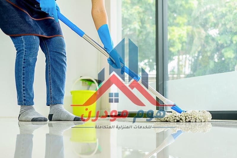 شركة تنظيف بحي المرسلات بالرياض