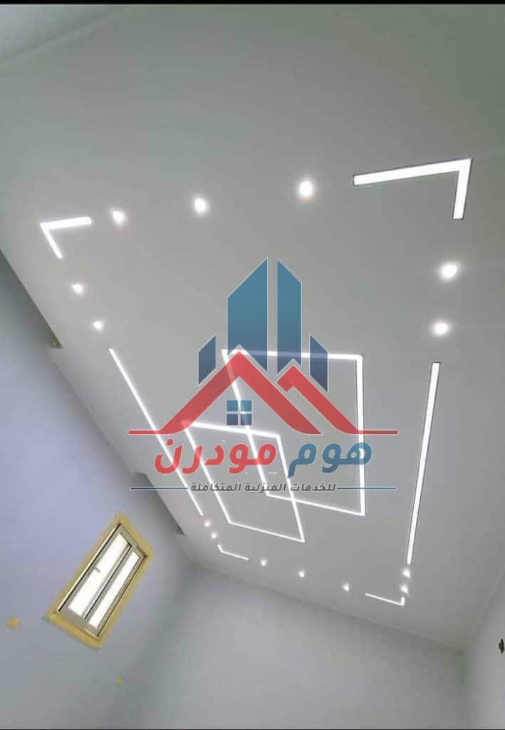شركة كهرباء بالرياض