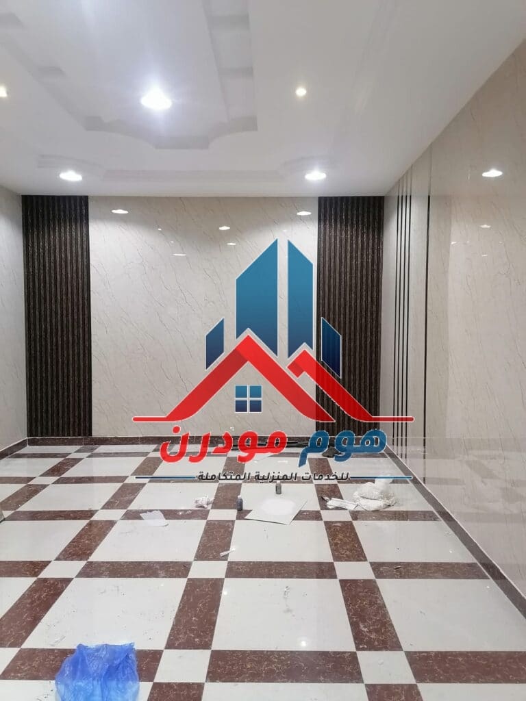 شركة فحص كهرباء بالرياض