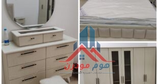 غرف نوم جاهزة بالرياض