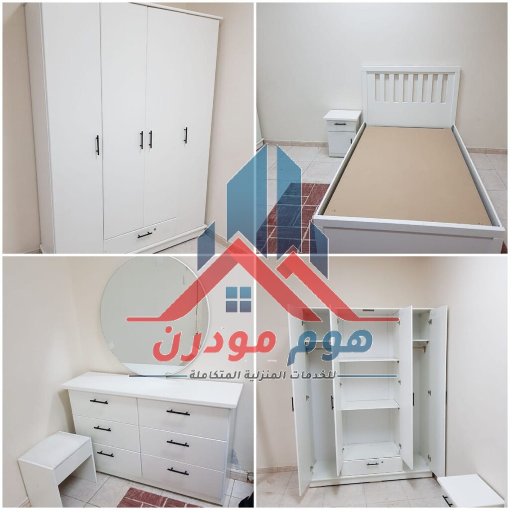 غرف نوم جاهزة بالرياض