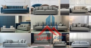 محلات كنب جاهز بالرياض